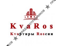 Kvaros