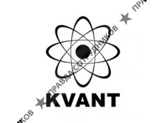 KVANT production