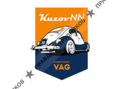 ООО KuzovNN (Автопартия)
