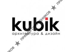 kubik