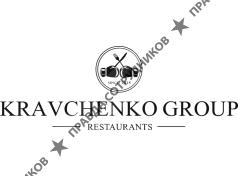 Kravchenko Group Restaurants