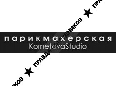 Kornetovastudio