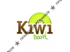 Kiwi Travel