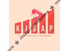 Kisap