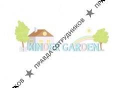 Kinder Garden (ИП Десюкевич Алина Валерьевна)