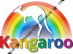 Kangaroo