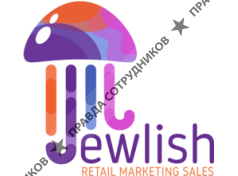 Jewlish RMS