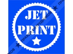 ИП Jet Print