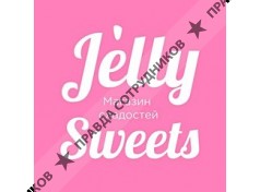 Jelly sweets