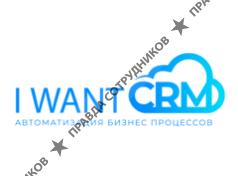 IWantCRM