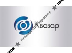 IT компания Квазар