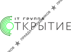 IT Группа Открытие
