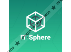 IT Sphere