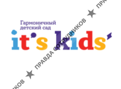 It's kids (ИП Кузнецова Екатерина Алексеевна)