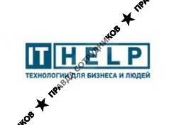 IT Help Group