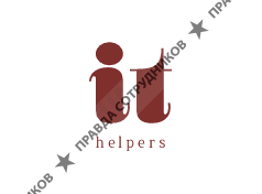IT Helpers