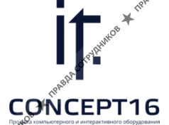 IT CONCEPT16