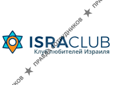 IsraClub