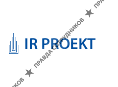IR-Proekt