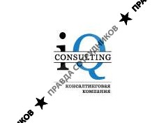 IQ CONSULTING