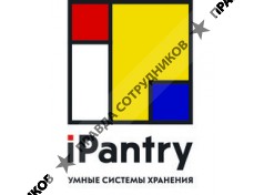 iPantry