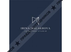 ООО INterno