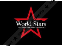 INTERNATIONAL BOOKING AGENCY WORLD STARS