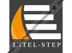 Intel-Step