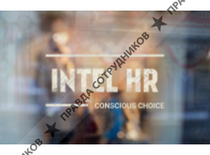 Intel HR