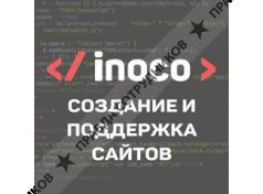 INOCO