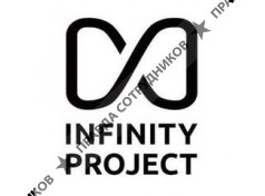 INFINITY PROJECT