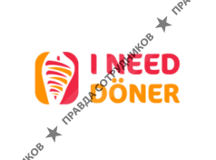 I Need Doner