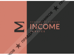 Income service (УК Инкам сервис)