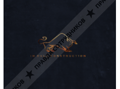 ООО IM BULL CONSTRUCTION