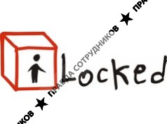 Ilocked г. Новосибирск