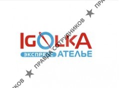 Igolka