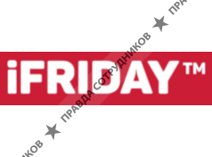 ООО iFriday