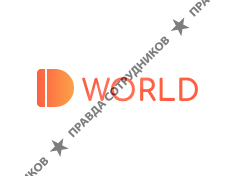 ID.WORLD