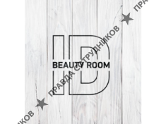 ID BEAUTY ROOM