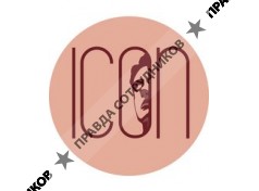 Icon Beauty Club (ИП Кулиджанян Кристина Николаевна)