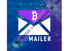 ICO Mailer