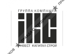 ООО ICC