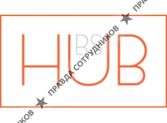 HUB BS