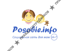 posobie.info