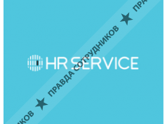 HR SERVICE