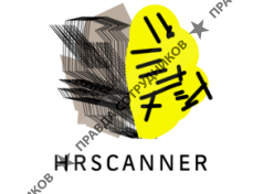 Hrscanner
