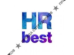 HRBest кадровый консалтинг