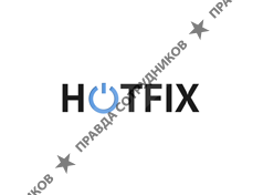 HotFix