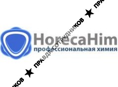 ООО Horeca Him