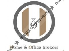 ООО Home & Office brokers